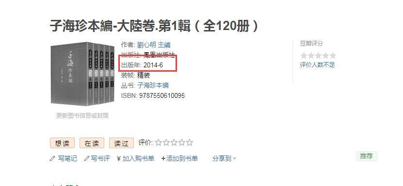 QQ截图20220916172602