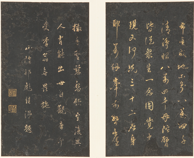 微信截图_20220918203845