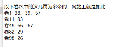 微信截图_20220919210921