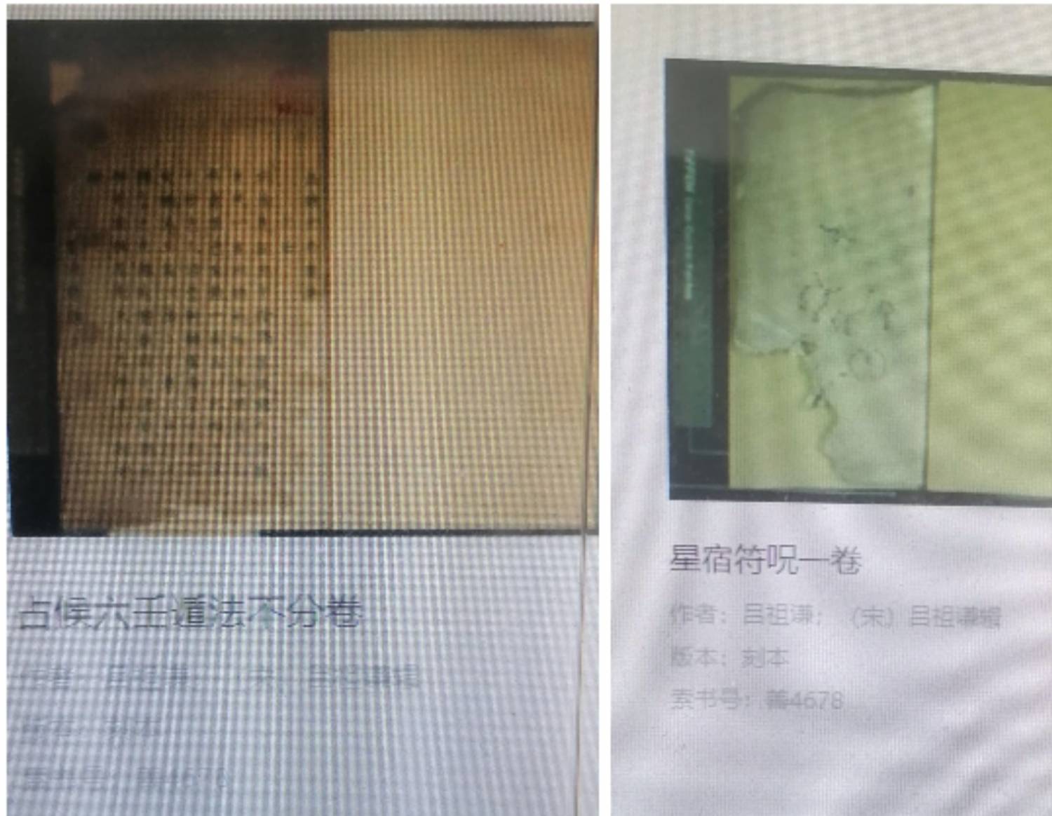 Collage_20220920_114452_edit_20529310630720