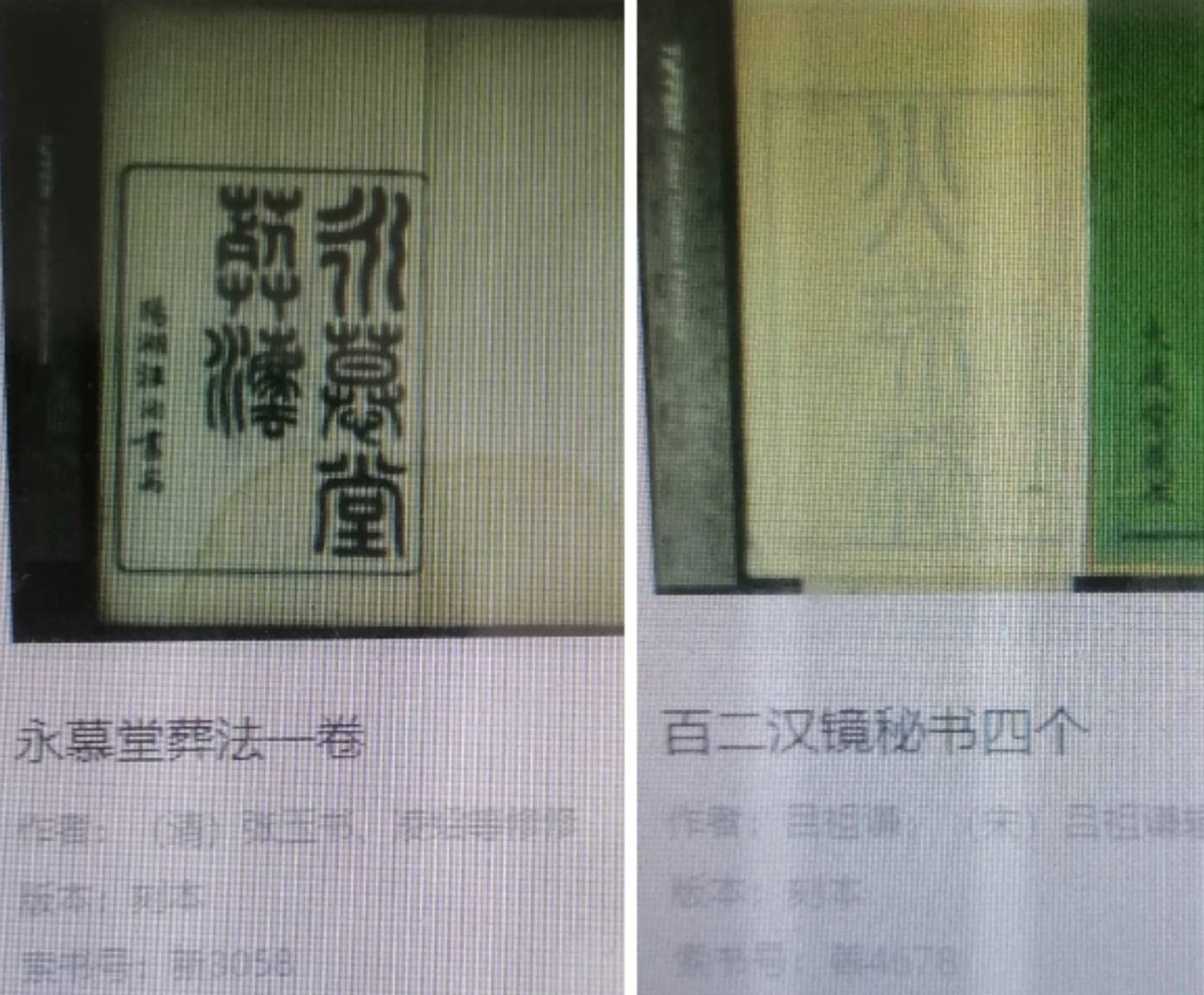 Collage_20220920_114342_edit_20734656881210