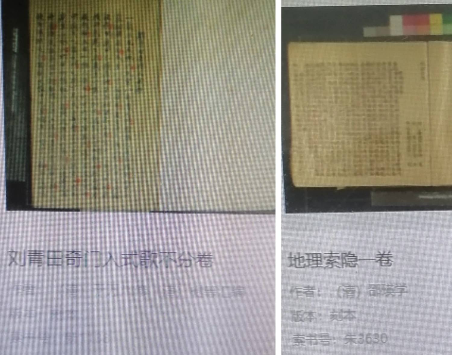 Collage_20220920_114833_edit_20597927294251