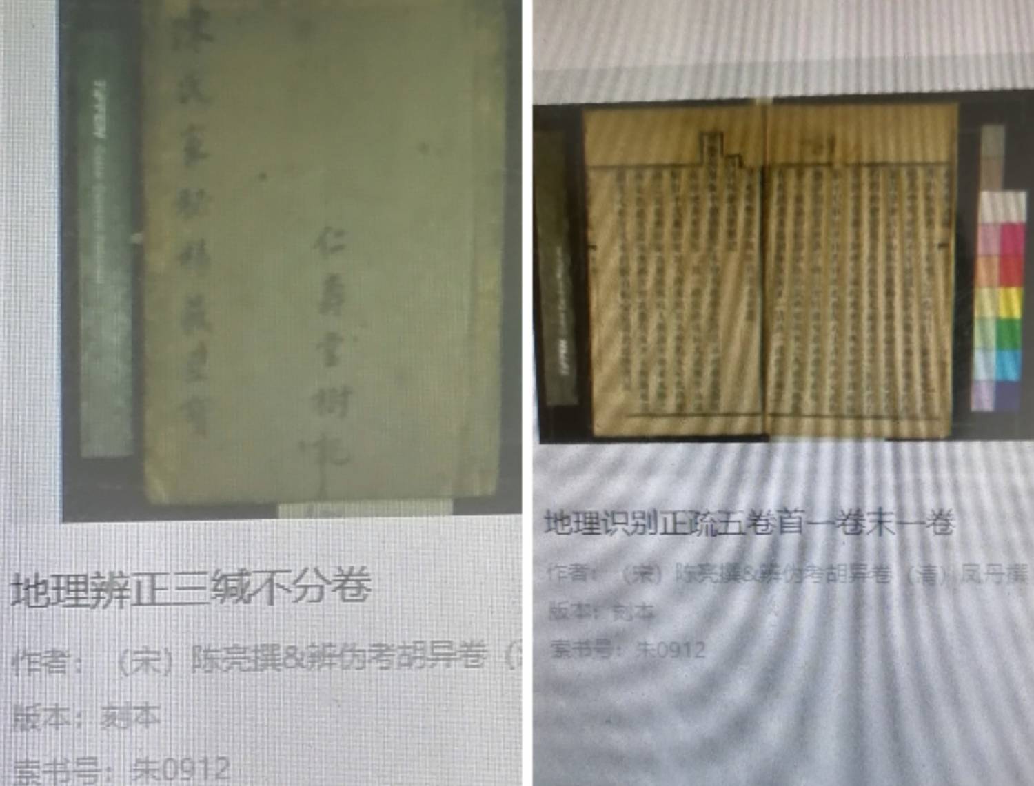 Collage_20220920_114855_edit_20687029215071