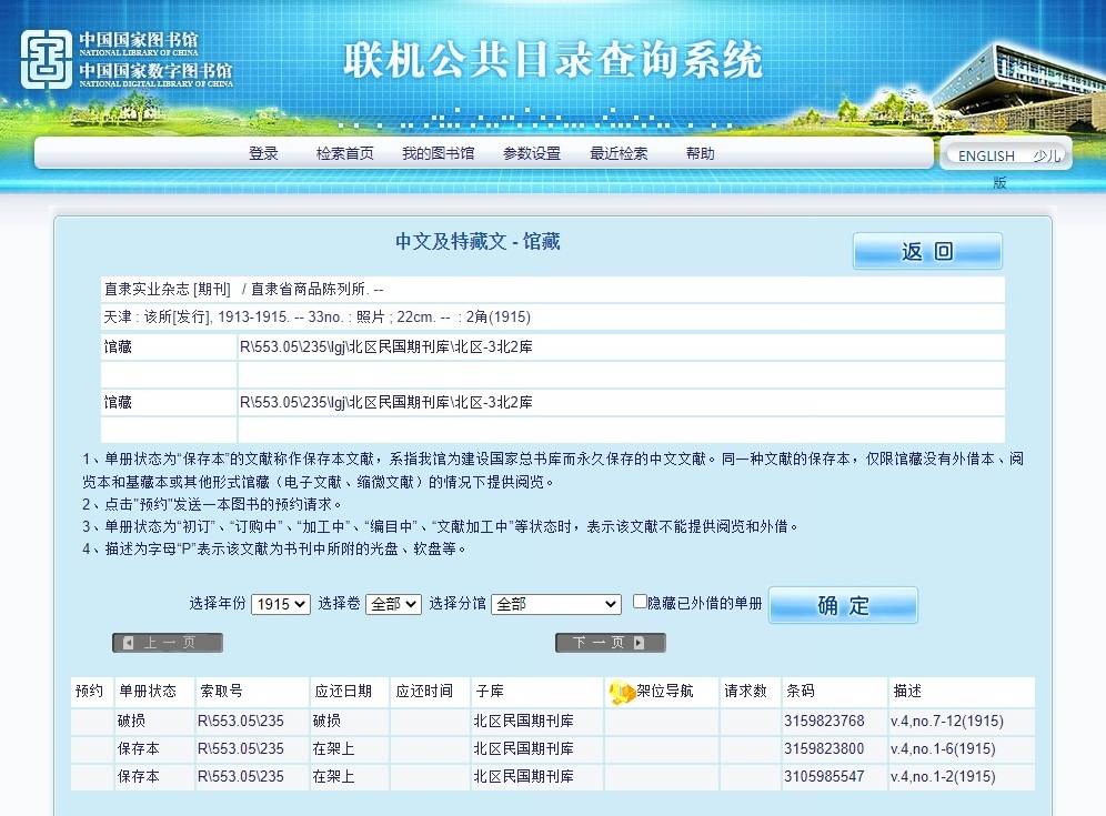 c1119816262a22087137aea5c584ce2c