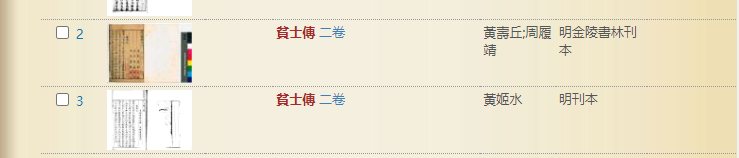 微信截图_20220921155651