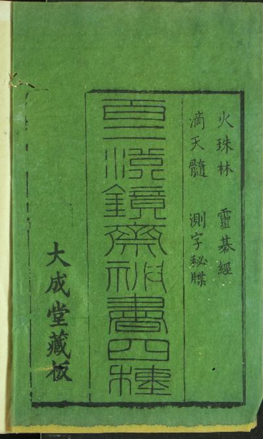 Screenshot_20220921_191927_com.huawei.browser