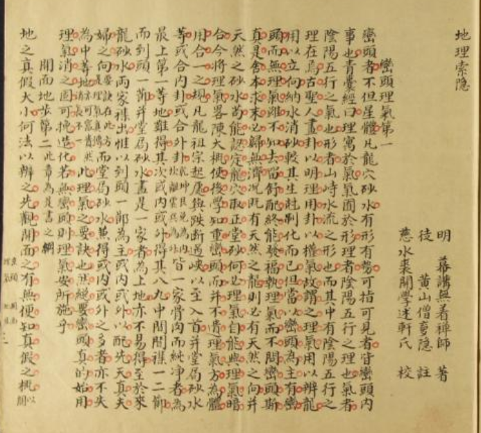 Screenshot_20220921_193113_com.huawei.browser