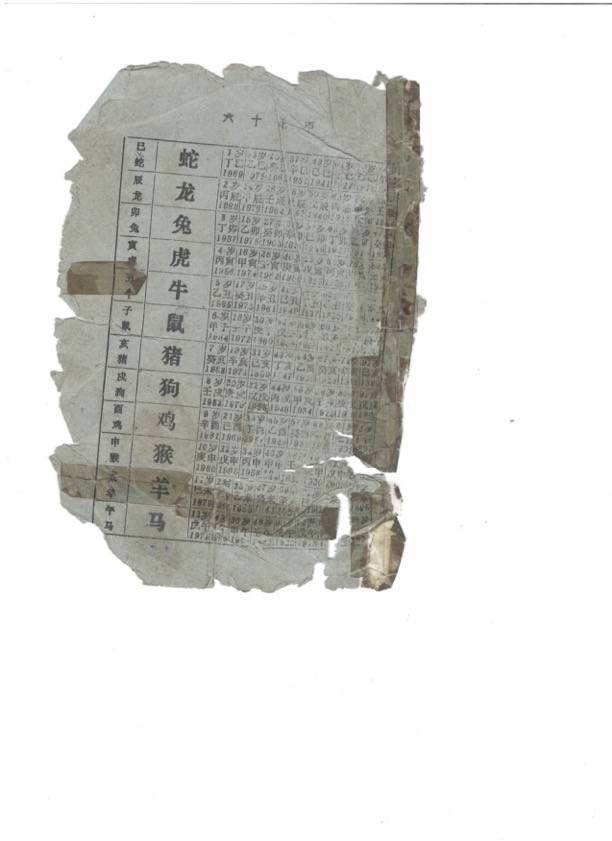 FB6BC21C-961D-469B-9F21-6127C99B1B33