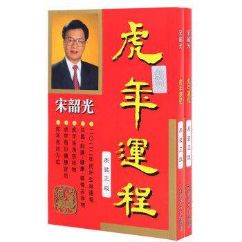 u=3723236285,1617643392&fm=224&app=112&f=JPEG