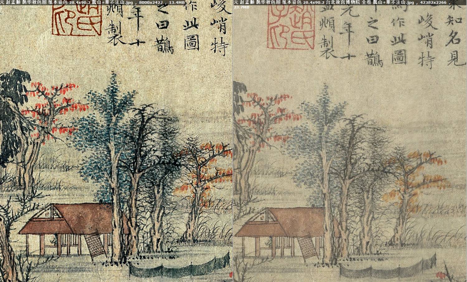 Snipaste_2022-09-24_12-37-59