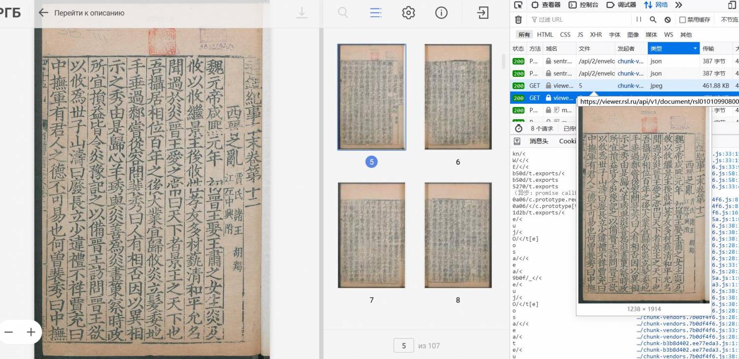 微信截图_20220924132600