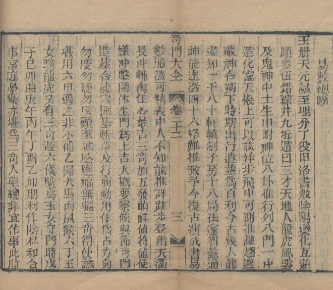 Screenshot_20220926_164841_com.huawei.filemanager