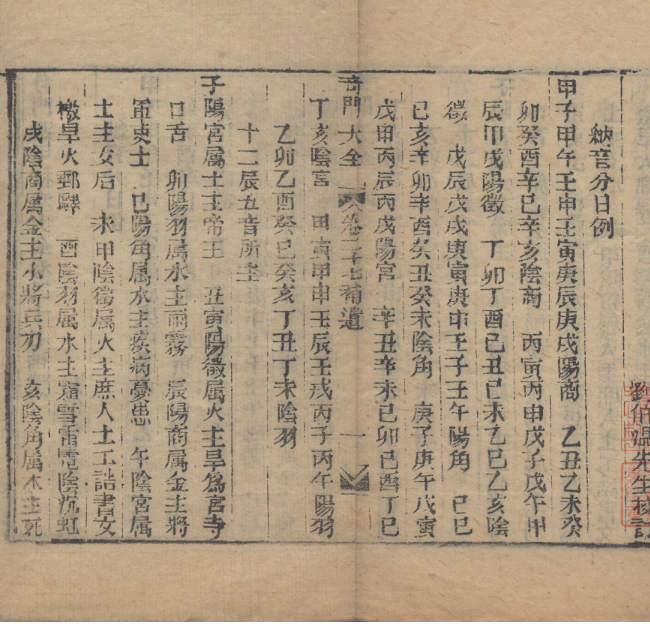 Screenshot_20220926_164754_com.huawei.filemanager