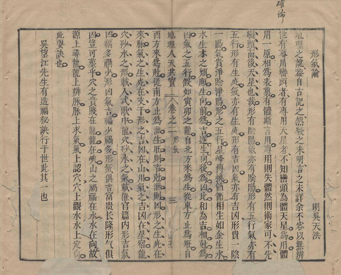 微信图片_202209270840102