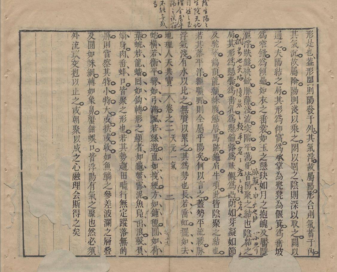 微信图片_202209270840101