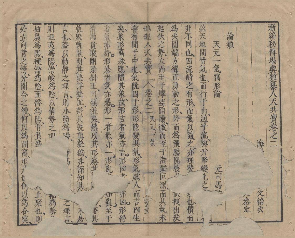 微信图片_20220927091247