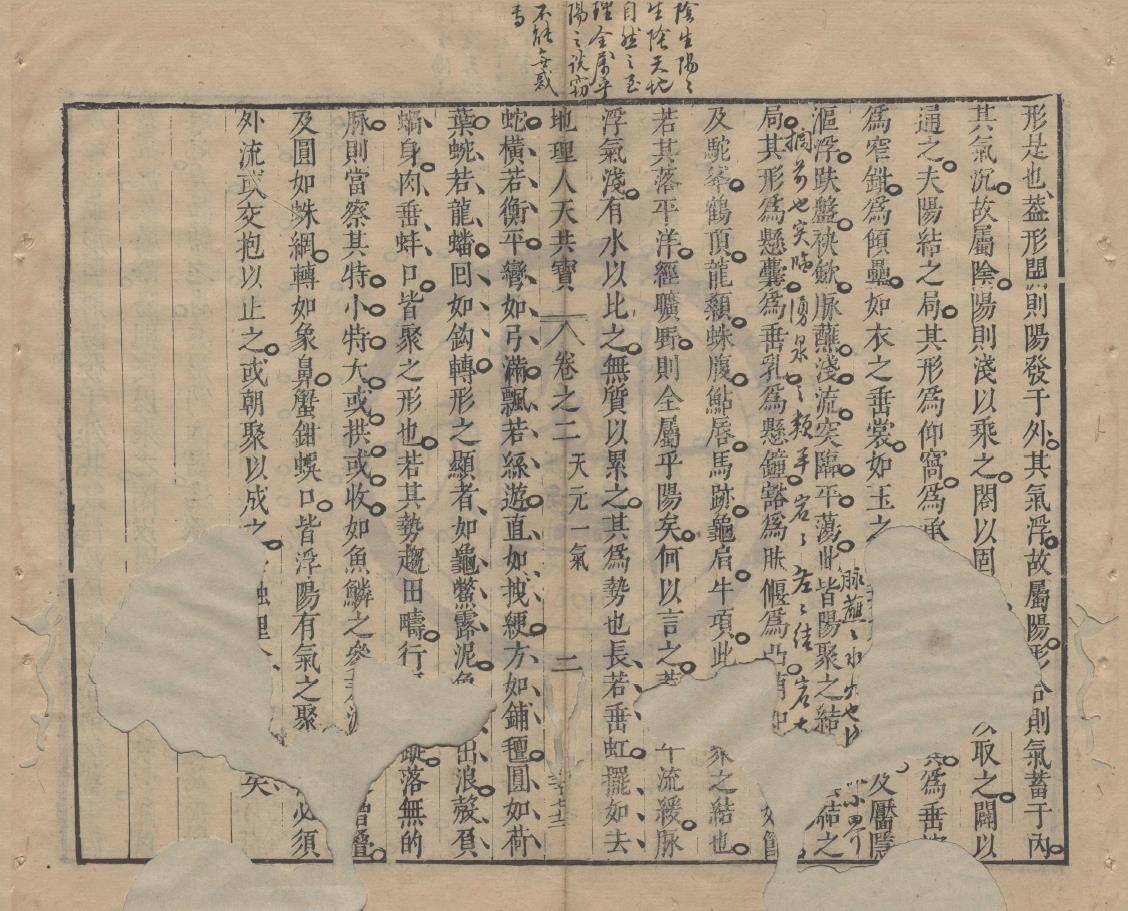 微信图片_202209270912471