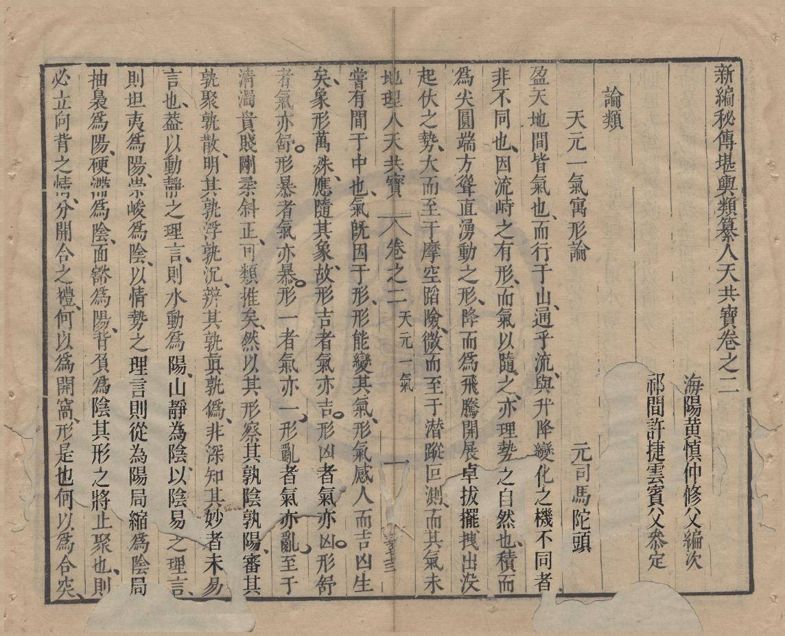 微信图片_20220927084010