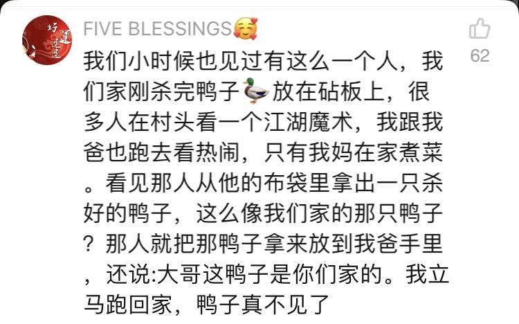 0929C1A0-C2E3-40A6-A2D7-B57CFF08F586