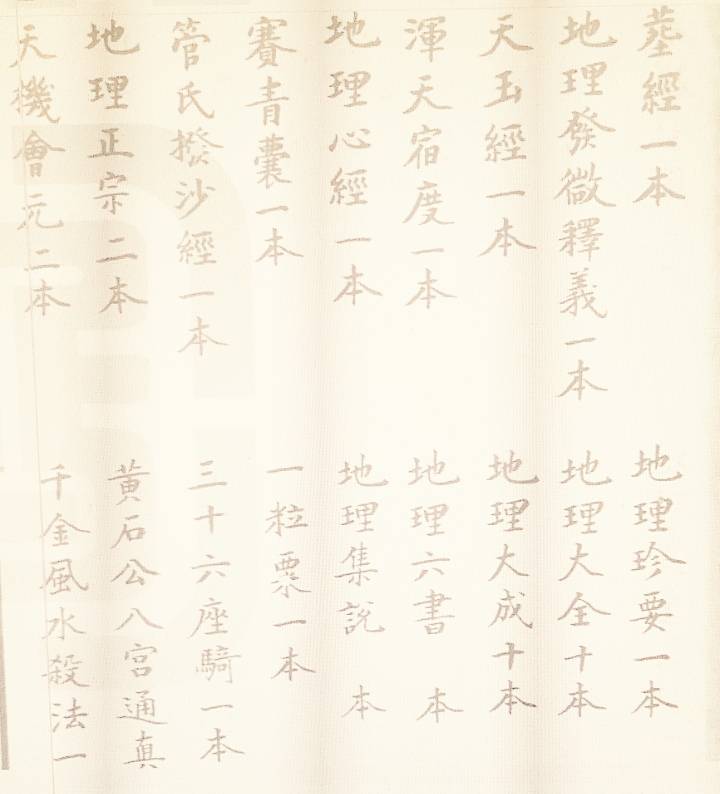 Screenshot_20221002_0853337_edit_89256364092109