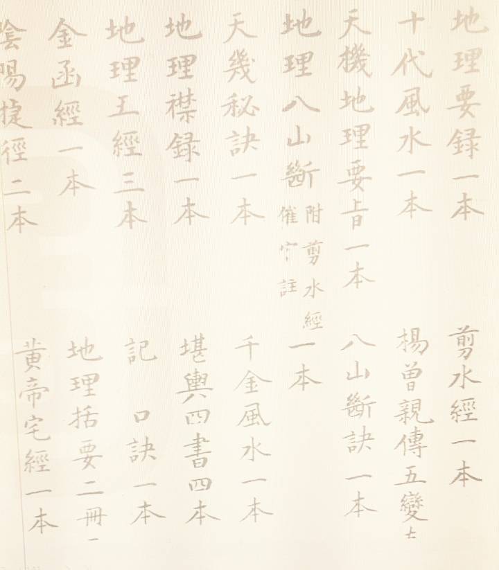 Screenshot_20221002_081900_edit_87904058936586