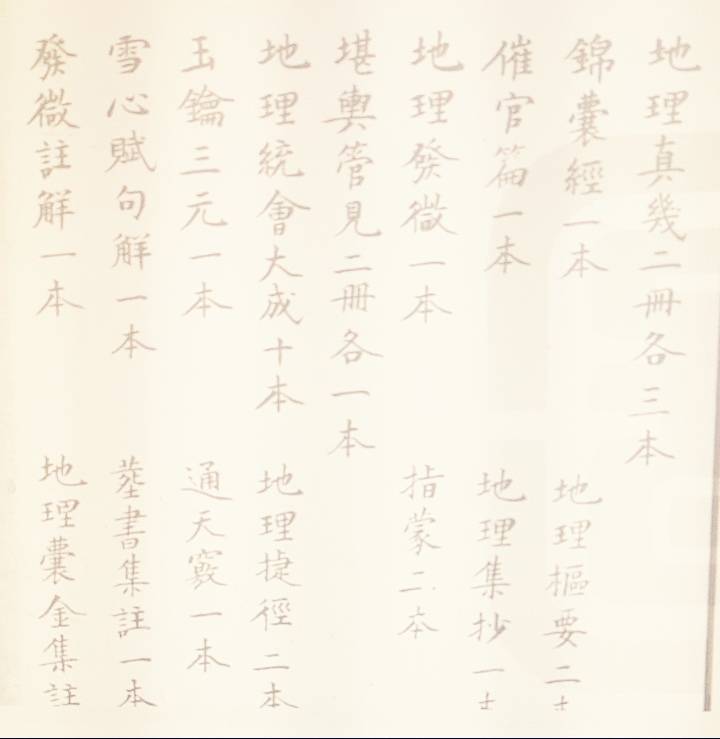 Screenshot_20221002_081921_edit_87922546005333