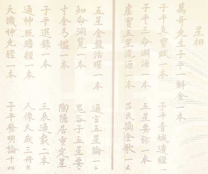 Screenshot_20221002_085724_edit_89269524825961