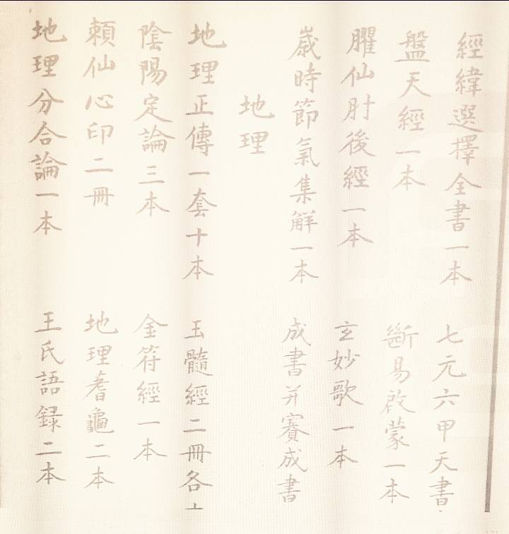 Screenshot_20221002_081645_edit_87879647854819