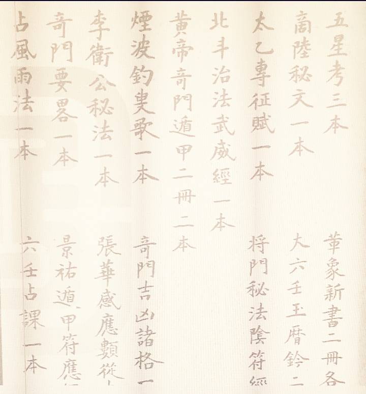 Screenshot_20221002_081520_edit_87849618087636