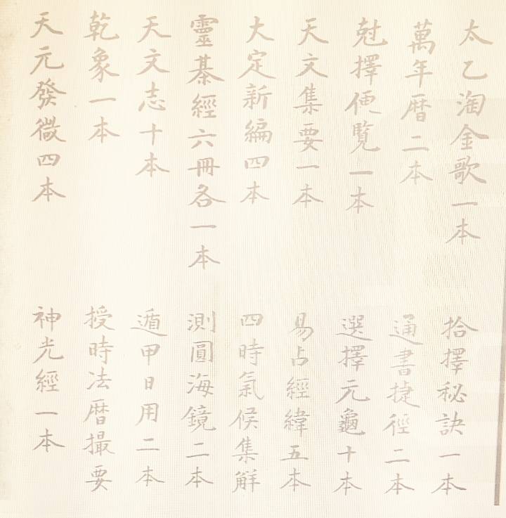 Screenshot_20221002_081504_edit_87835328853784