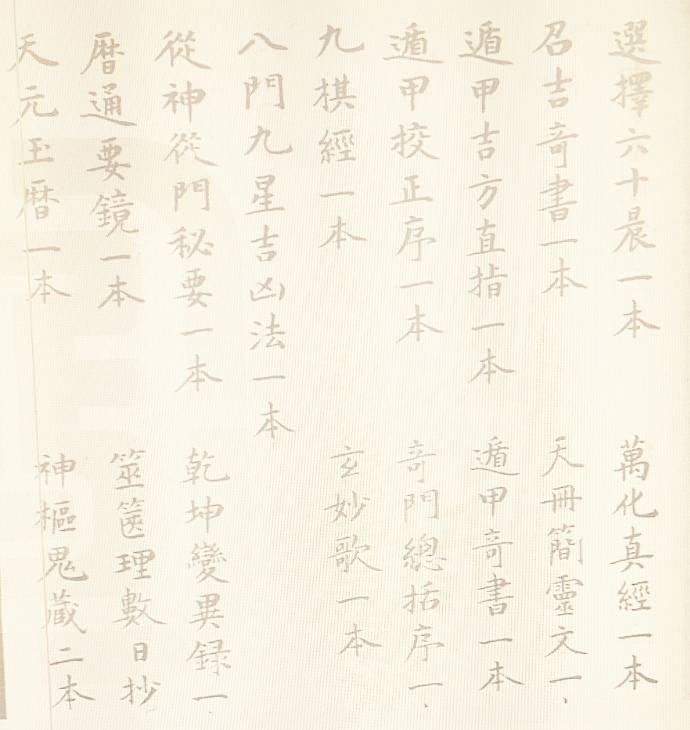 Screenshot_20221002_081325_edit_87815623396496