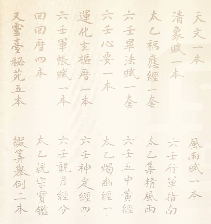 Screenshot_20221002_081301_edit_87793503017332