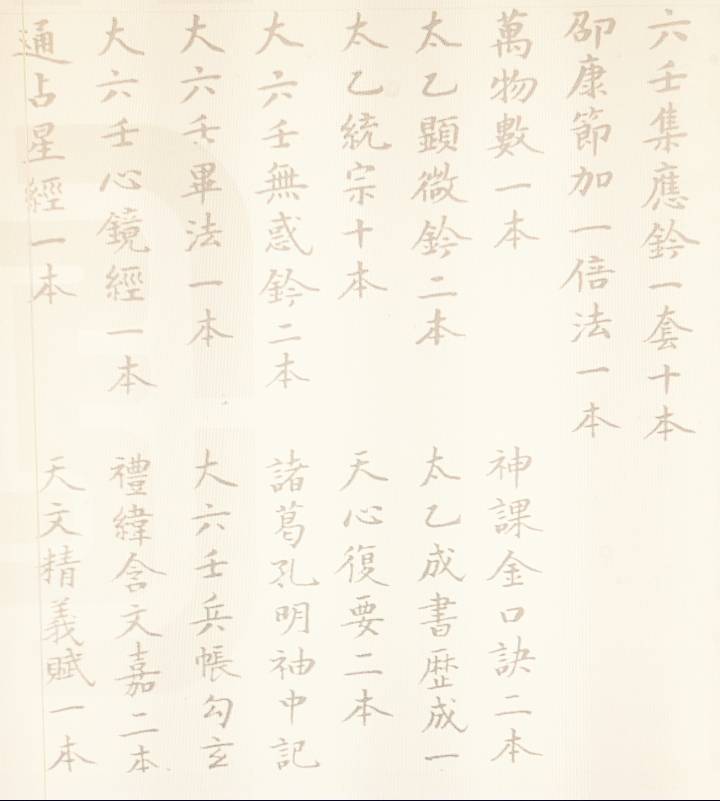 Screenshot_20221002_081125_edit_87772052101190