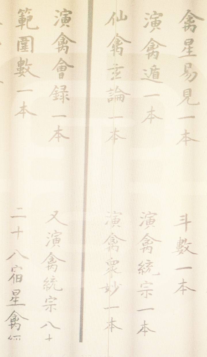 Screenshot_20221002_080808_edit_87600616185591