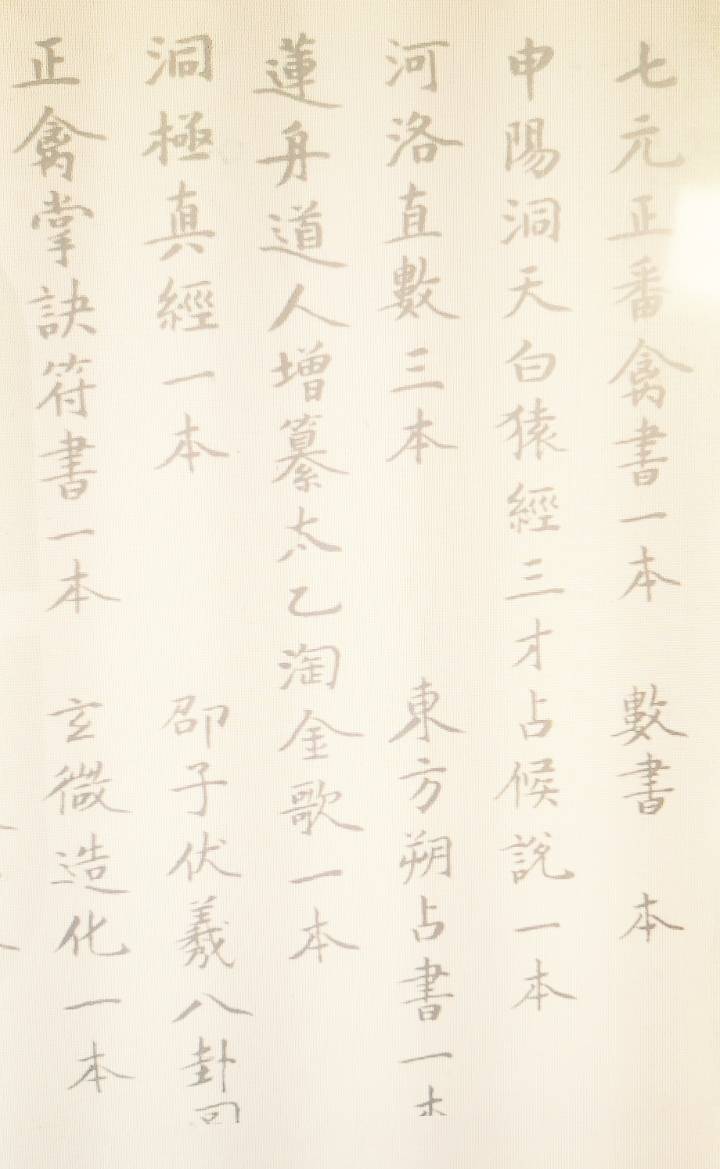 Screenshot_20221002_080612_edit_87560474326743