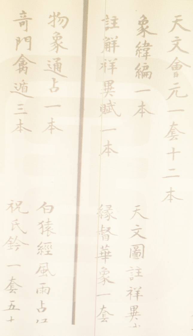 Screenshot_20221002_075643_edit_87498811120502