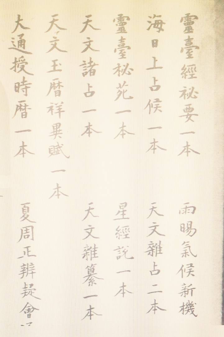 Screenshot_20221002_075344_edit_87361095525732