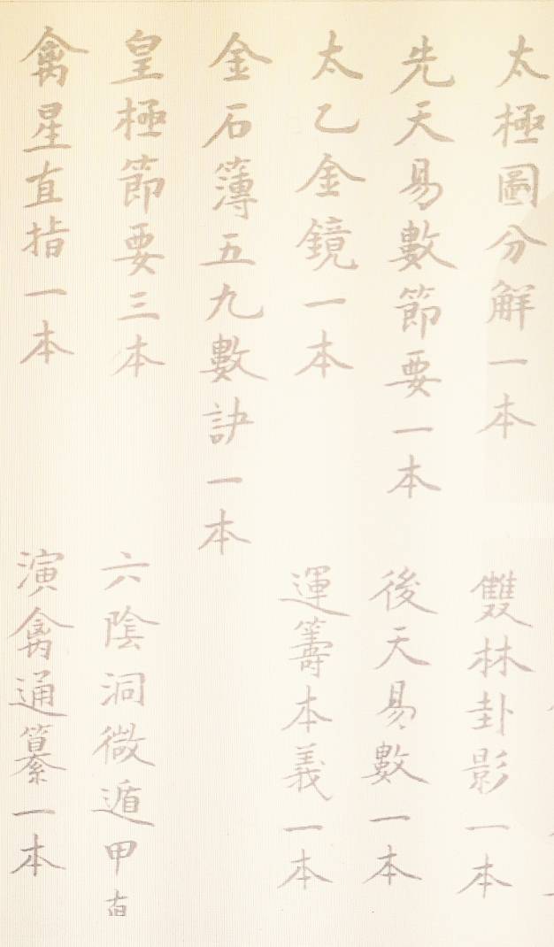 Screenshot_20221002_075716_edit_87373611894480