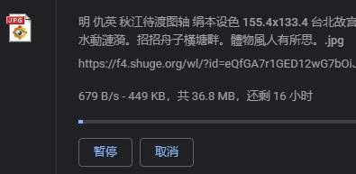 Snipaste_2022-10-02_10-03-30