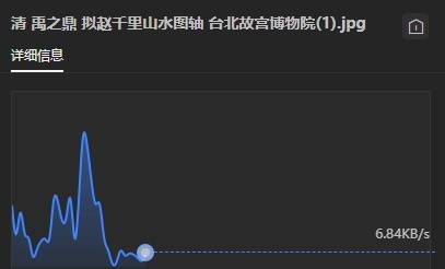 Snipaste_2022-10-02_10-42-41