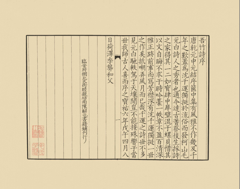 搜狗截图20221011114222