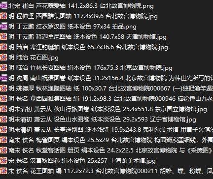 Snipaste_2022-10-26_19-40-36