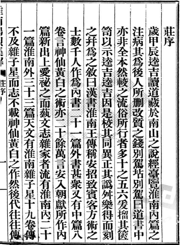 微信图片_20221027211052