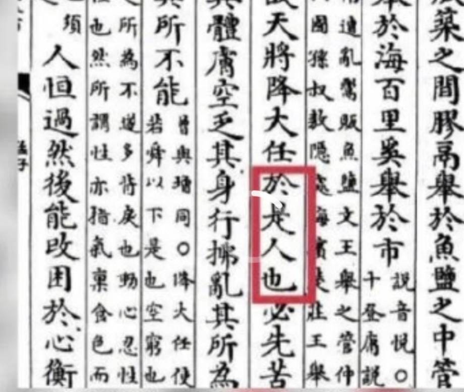 Screenshot_20221029_120830