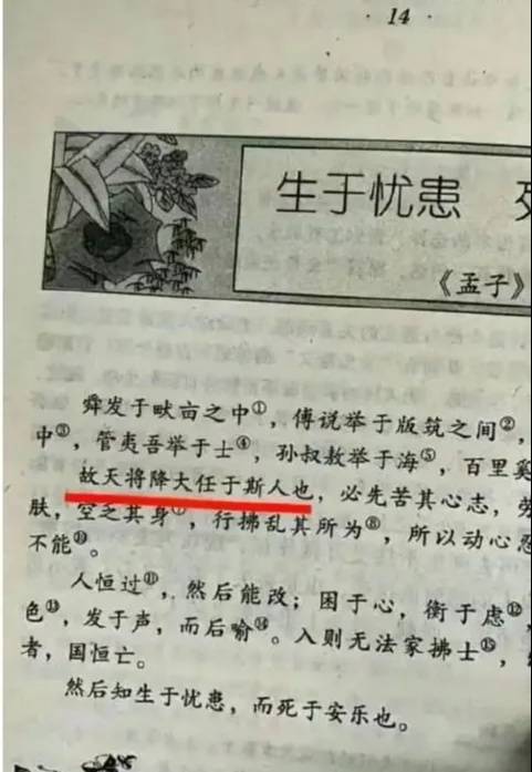 mmexport1667016671505