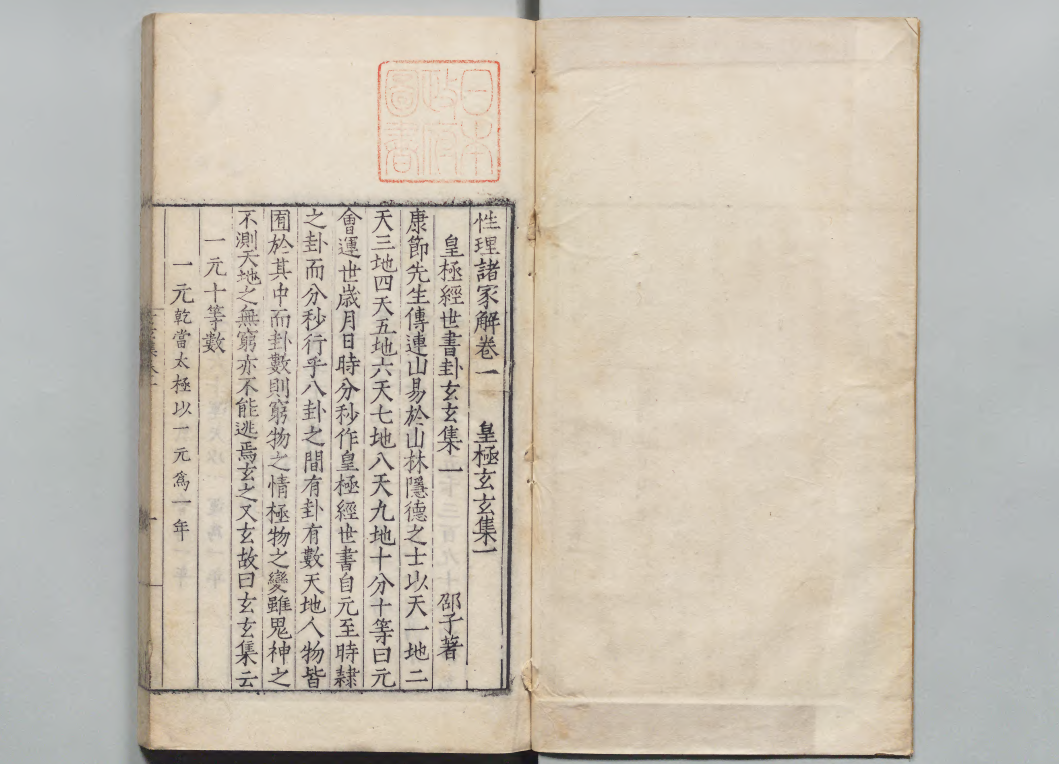 QQ图片20221030110449