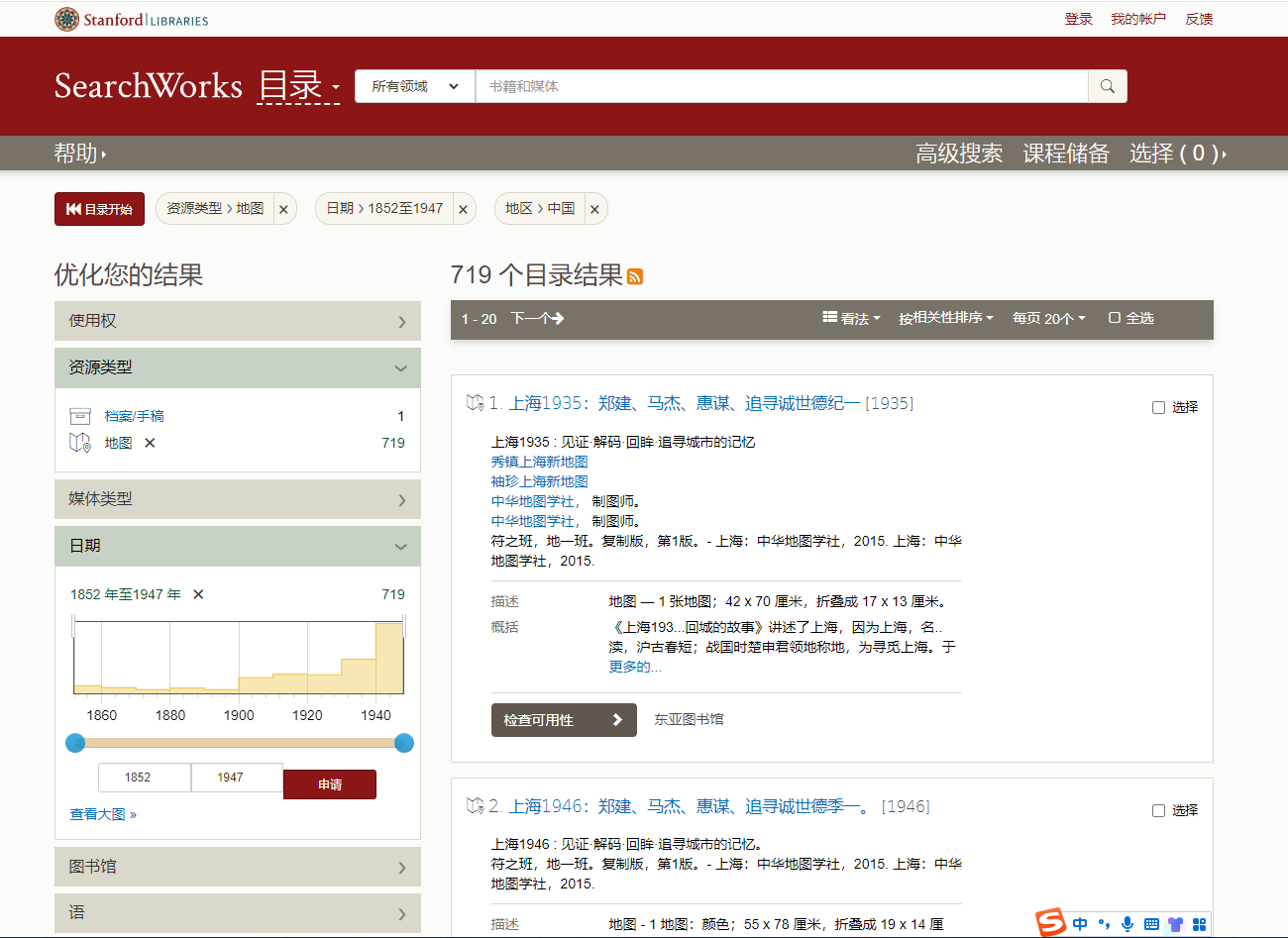 微信截图_20221030154904