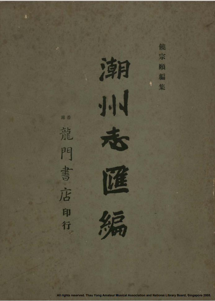 bf2e655a507906ddfff984e2d3f55de