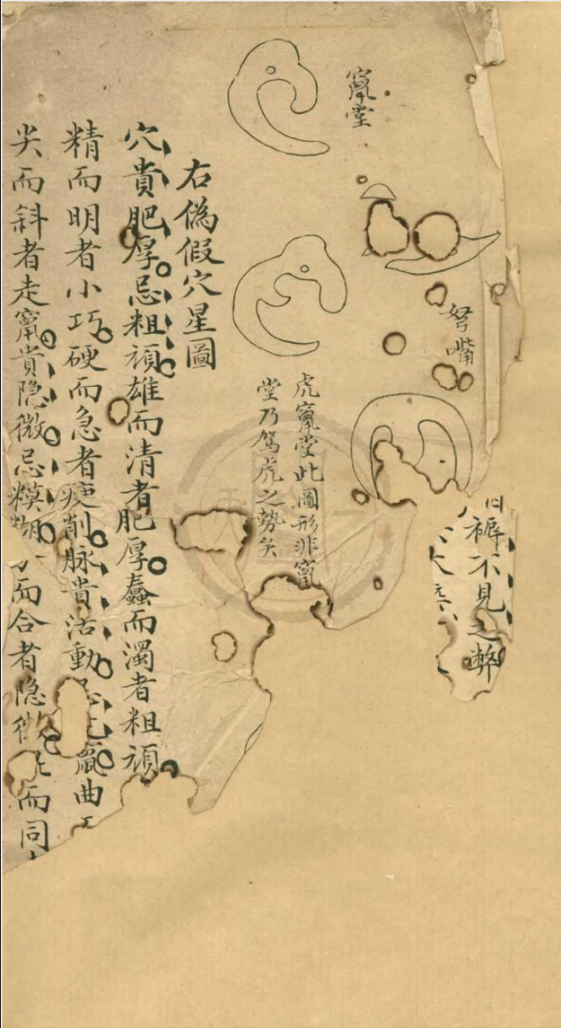 Snipaste_2022-11-04_08-48-30