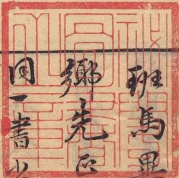 屏幕截图 2022-11-05 103652